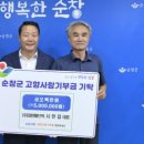 (주)대한 - 2338 | (주)대한