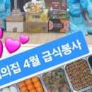 스타라온 이미지