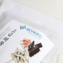 명진씨푸드