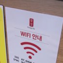 공차당진터미널점 네이버블로그