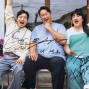 노걸대 감자탕, 순대국, 가마삼겹 이미지