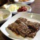 502 | 수원한정식 분위기까지 프리미엄 인계동 송도갈비 재방문 후기
