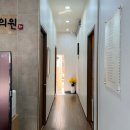 시진한의원 이미지