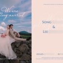 바이윤(BY YUN) 이미지