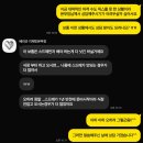 유한회사 베리굿모먼트 | W1. 웨딩 플래너 첫 상담 후기 (베리굿웨딩 이채민본부장 / 스드메 견적)