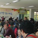 잠실4동주민센터 이미지