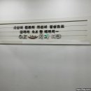 오케이라인치과 이미지