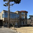 지오2길 | [대전/옥천] 자연 속에서 제대로 쉬었던 대청댐펜션, '옥천 하늘농원' 가족여행 솔직리뷰