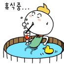 가연미용실 네이버블로그