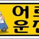 옥천문구