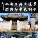 국전1리 티스토리