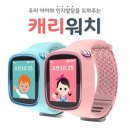 사이소프트 이미지