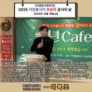 다대종합사회복지관 이미지