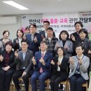 안산시립 지역아동센터 이미지