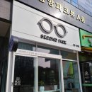 수원중앙안경원 이미지