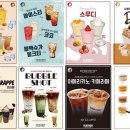 알리바바커피앤도넛 - 북구 일곡택지로 61 | 알리바바커피앤도넛