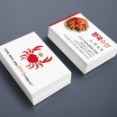 헤이비스토어 이미지