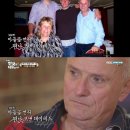 어서와, 손주는 처음이지? 이미지