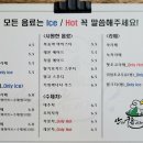 산과구름아래 이미지