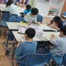 대나무로 만드는 일상의 물건 : 네모눈바구니 만들기 | 그림책 놀이수학 수업｜『여름을 부탁해』 묶어세기부터 그래프까지
