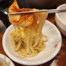 오씨 칼국수 명가