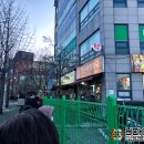일산큰사랑약국 네이버블로그