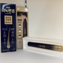 제일큰약국 이미지