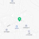 솔안공인중개사사무소 이미지