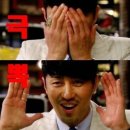 몽중헌페럼타워