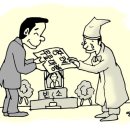 잔잔거제 이미지