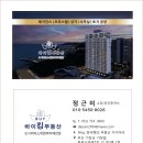 오시리아 스위첸 마티에 이미지