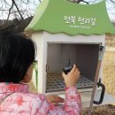 운봉시장 | 남원 지리산 둘레길 2코스 운봉 인월구간 2시간 10분 완주