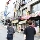 사공사공해장국 이미지