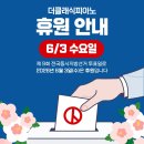 은피아노음악교습소 - 남양주시 평내로 40 | 은피아노음악교습소