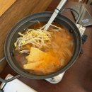 욱이족발 이미지