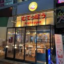 영덕경찰서 옆 이미지