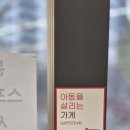 더아름다운약국 이미지