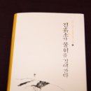 대천석유 이미지