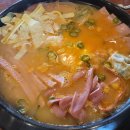명지초등학교 | 서산 대산 맛집- 깔끔하게 맛있었던 대포 부대찌개!