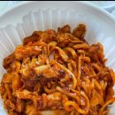 부영인춘천닭갈비