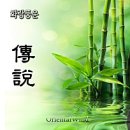 화랑유통 네이버블로그