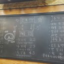 씽씽화원