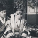 [국내영화] 시집가는 날 (The Wedding Day, 1956) 이미지