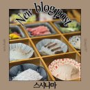 나마스시 - 목포시 원산주택로 18 | 포항 나만 알고 싶은 초밥맛집, 현지인이 추천하는 곳 스시나마 후기