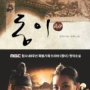 (주)엠비씨씨앤아이