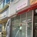 주부토로 | [계양] 작전동 염색맛집 감성미용실 ‘더모어헤어’