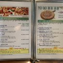 피자성 효인방