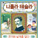 도서출판날개