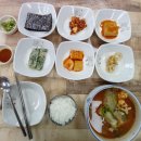 속편한대구탕 이미지