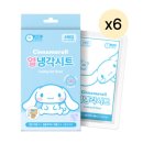 (주)아텍스 이미지